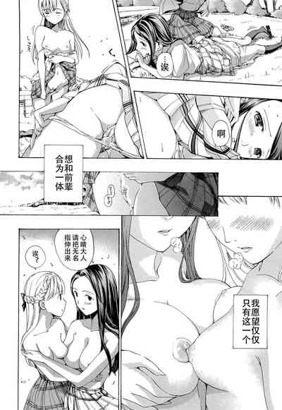 第192頁圖