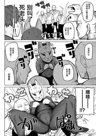 第116頁圖