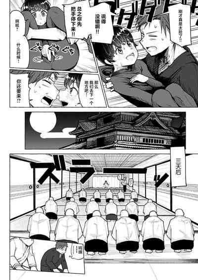 第120頁圖