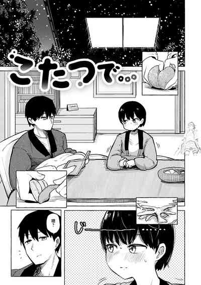 第144頁圖