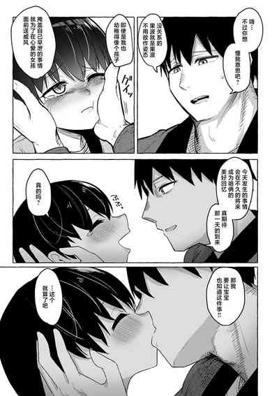 第156頁圖