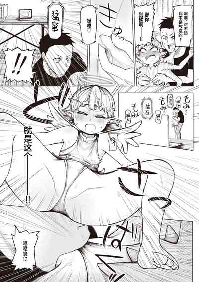 第172頁圖