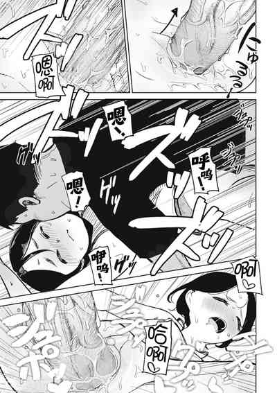 第200頁圖