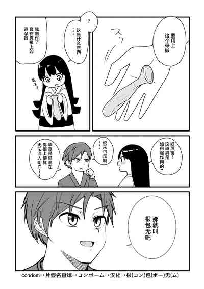 第212頁圖