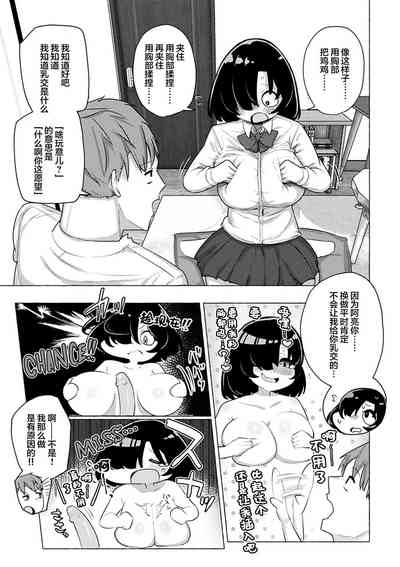 第48頁圖