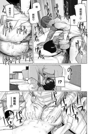 第64頁圖
