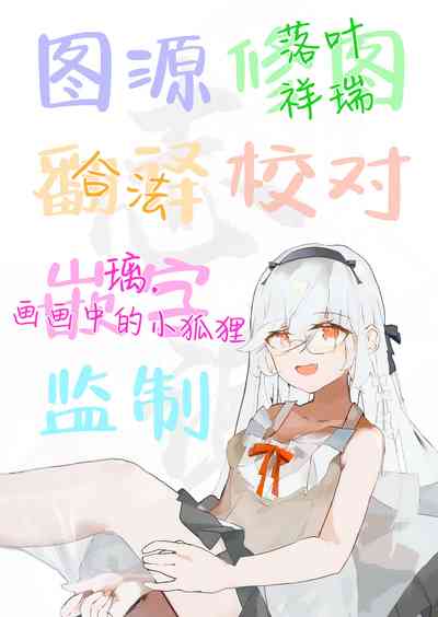 第28頁圖