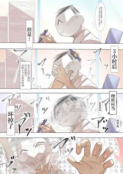 第4頁圖
