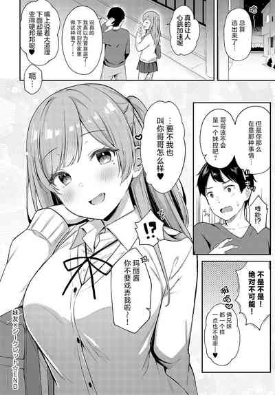 第24页图