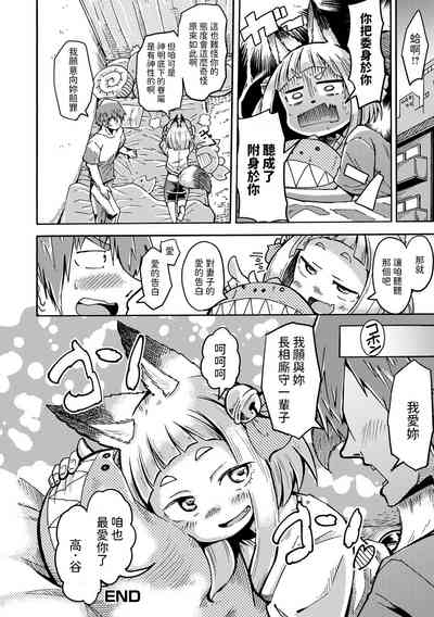 第16頁圖