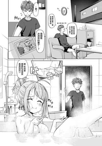 第4页图