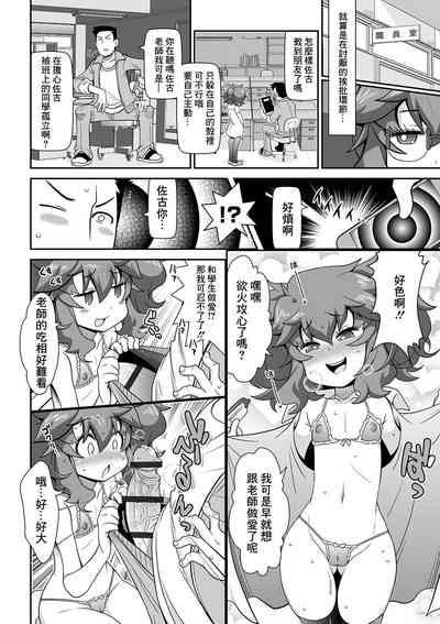 第12页图
