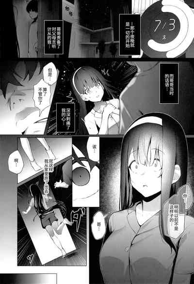 第32页图