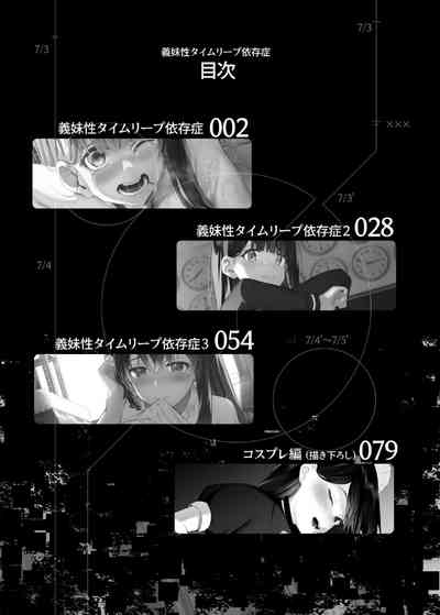 第4页图