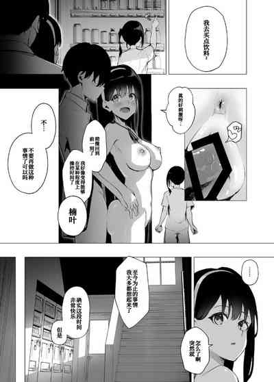 第64页图
