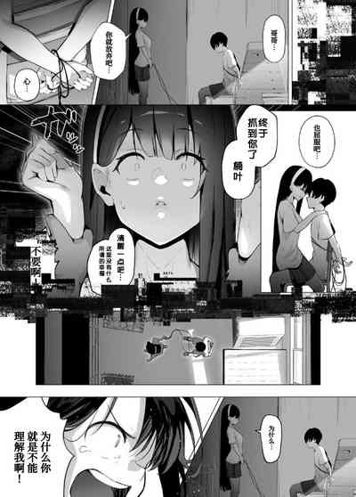 第72页图