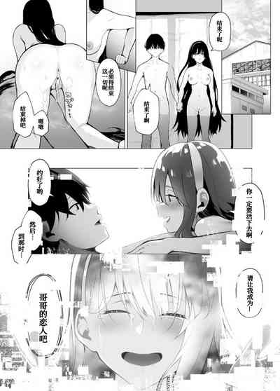 第80页图
