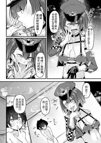 第40頁圖