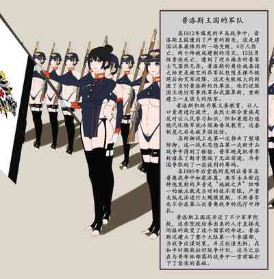 第32頁圖
