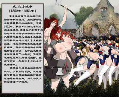 第40頁圖