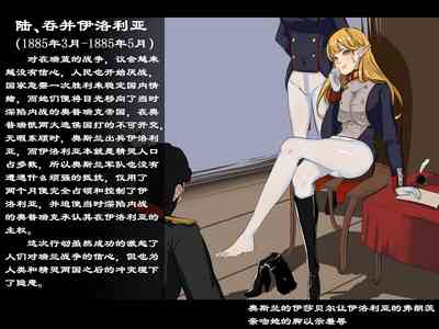 第52頁圖