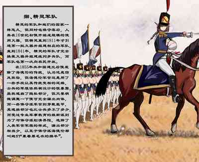 第56頁圖