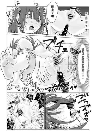 第32頁圖