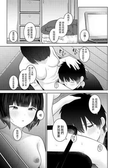 第24页图