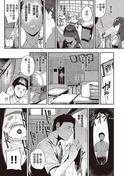 第140頁 封面 - HaSM.cc
