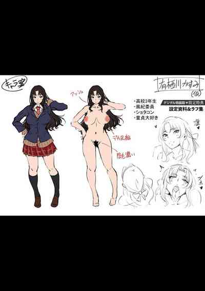 第252頁 封面 - HaSM.cc