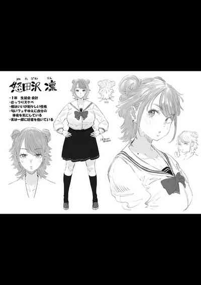 第264頁 封面 - HaSM.cc