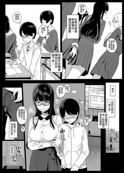 第28頁圖