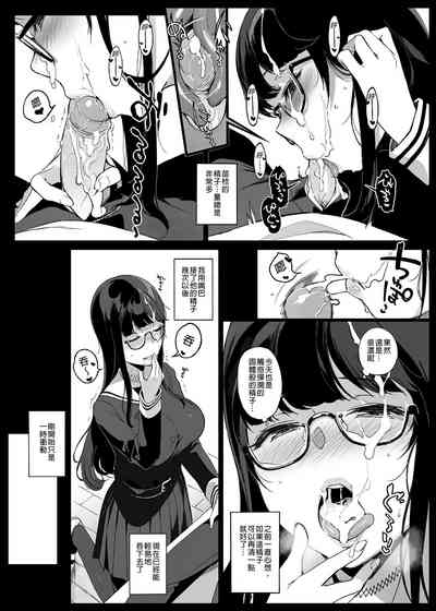 第8頁圖