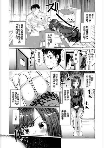 第4页图
