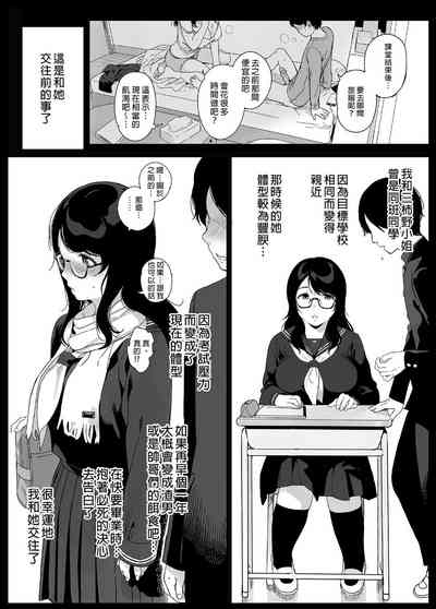 第20頁圖
