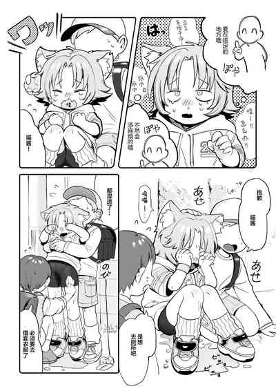 第12页图