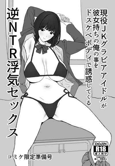 第4页图