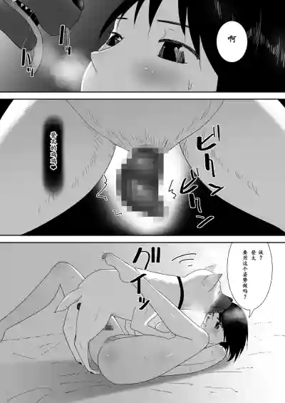 第24页图