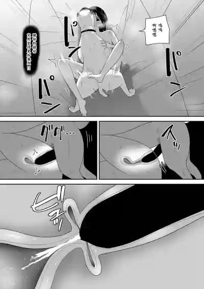 第28页图