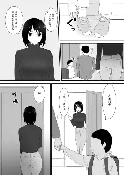 第4页图