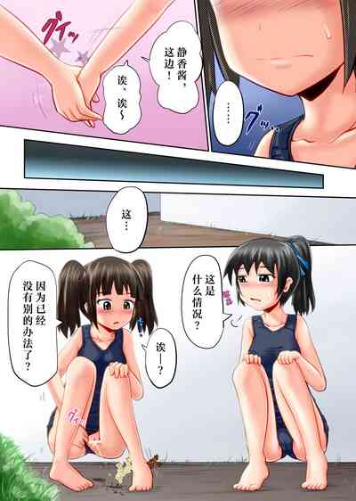 第4頁圖
