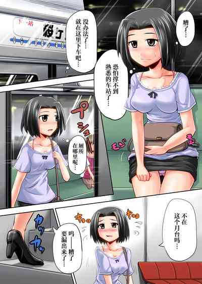 第8頁圖