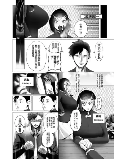 第16页图