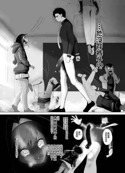 第20页图