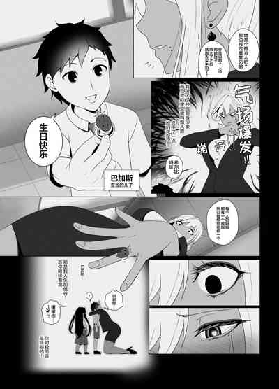 第28页图