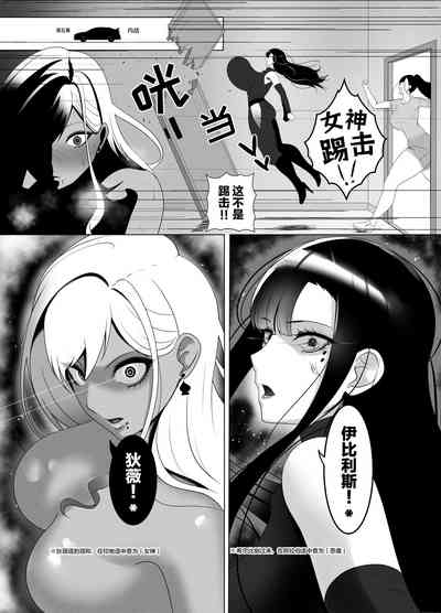 第36页图