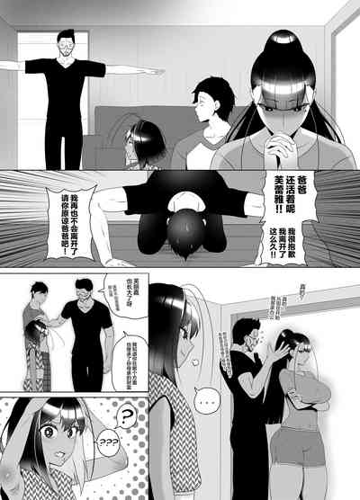 第44页图