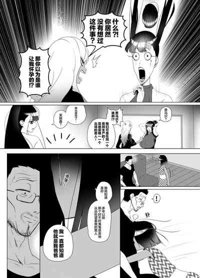 第48页图