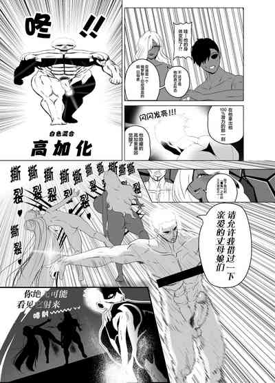 第56页图