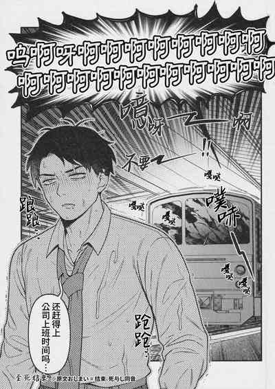 第24頁圖